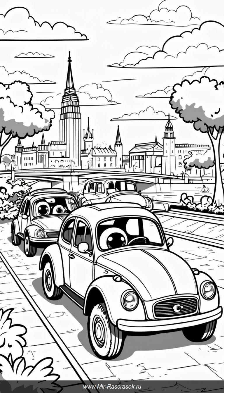 Приключения в городе: раскрась забавные авто и фантастический мир