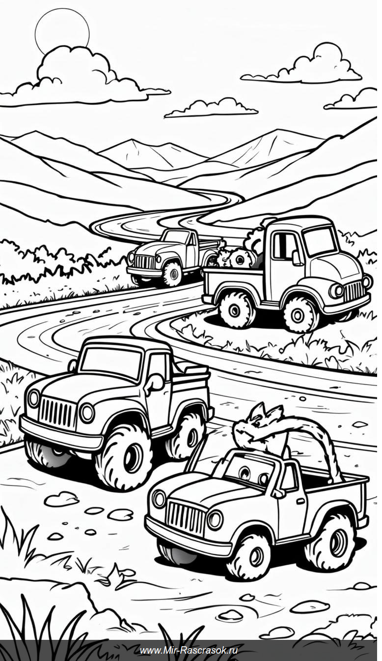 Веселая гонка на цветном полотне для раскрашивания