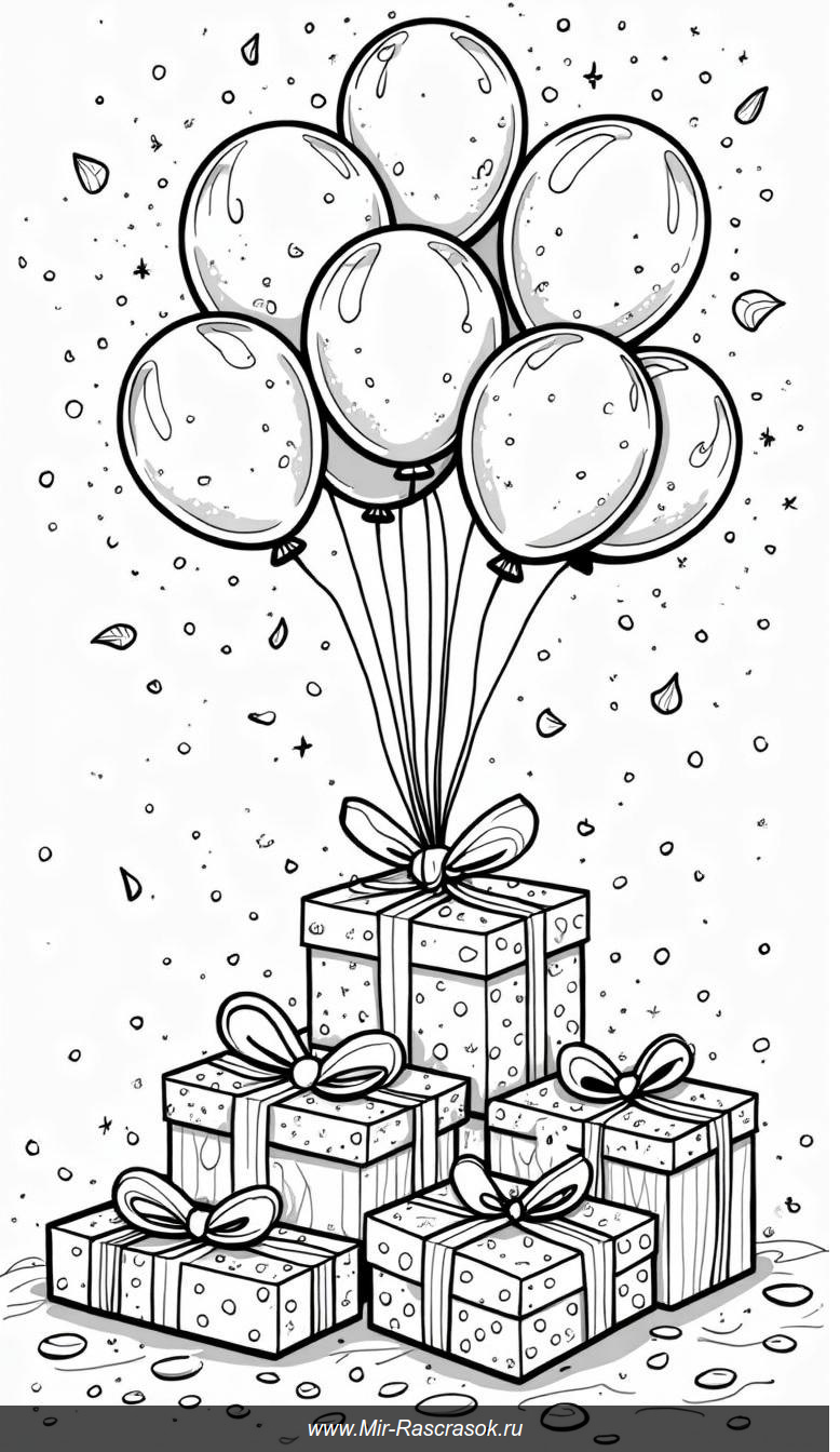 Веселый мир цветов и подарков в раскраске для взрослых