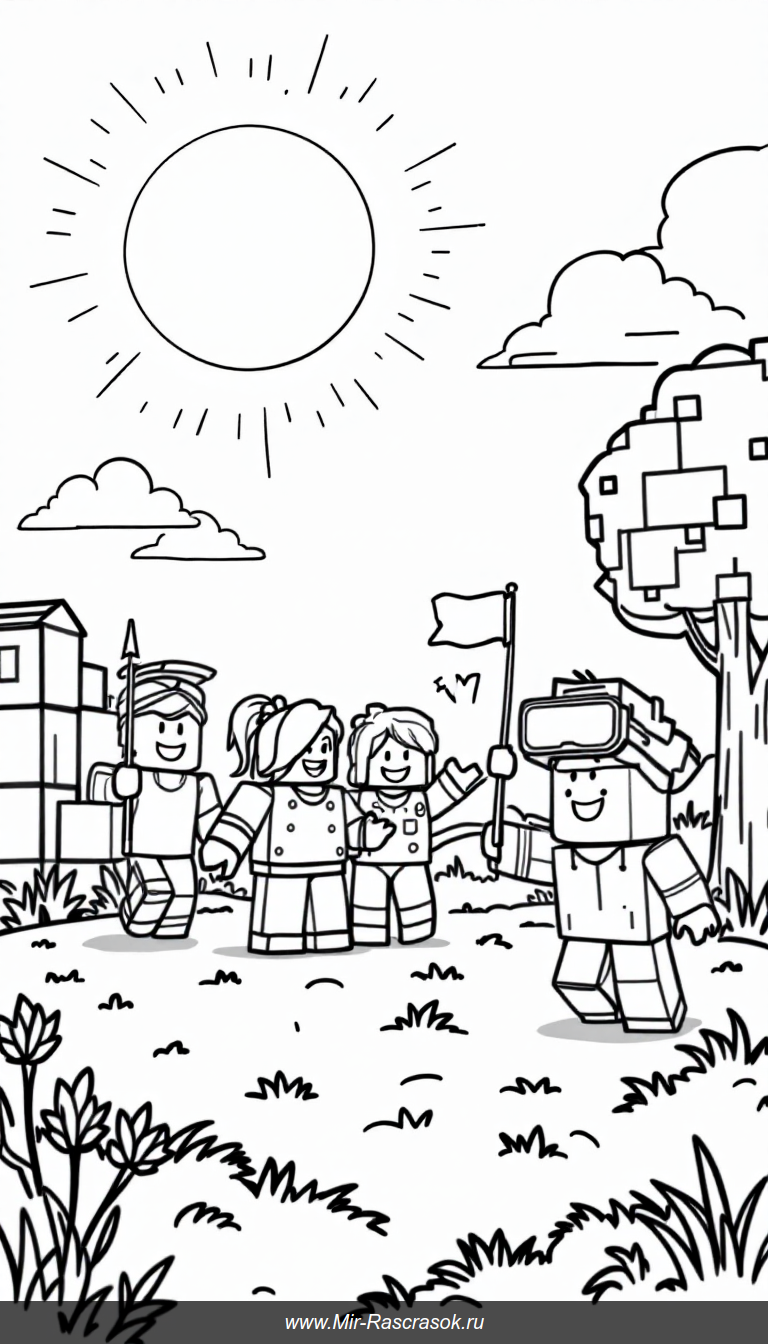 Веселый мир Роблокс для раскраски дружные друзья на лугу