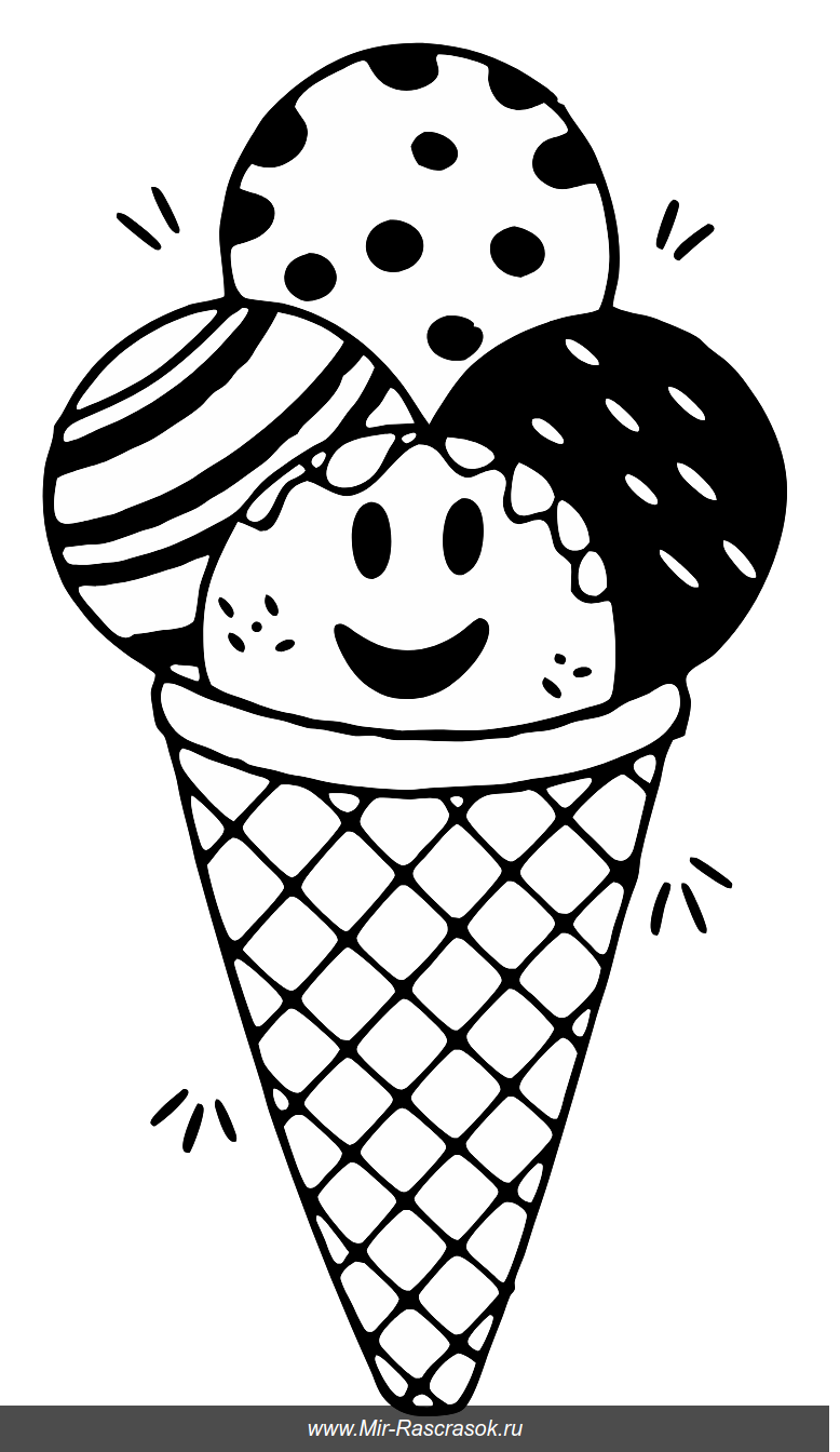 Раскрась веселого мороженого с улыбкой и узорами