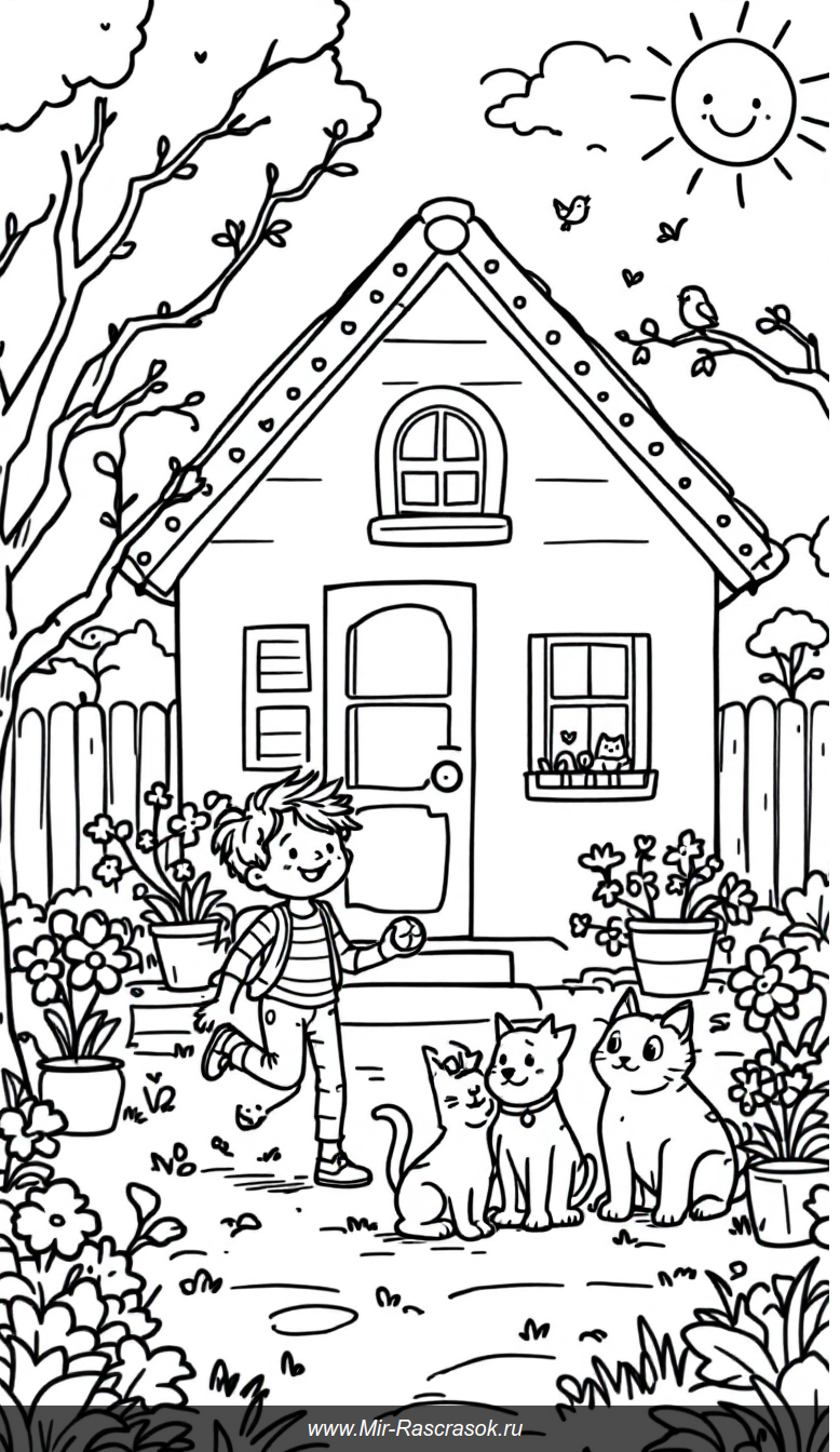 Веселая игра ребенка с питомцами на заднем дворе для раскраски
