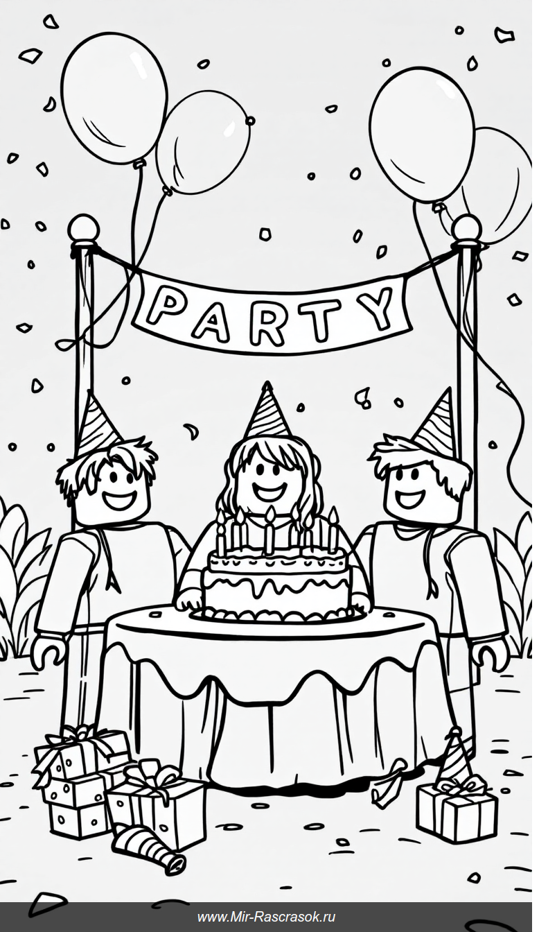 Весёлый праздник Roblox раскраска для детей