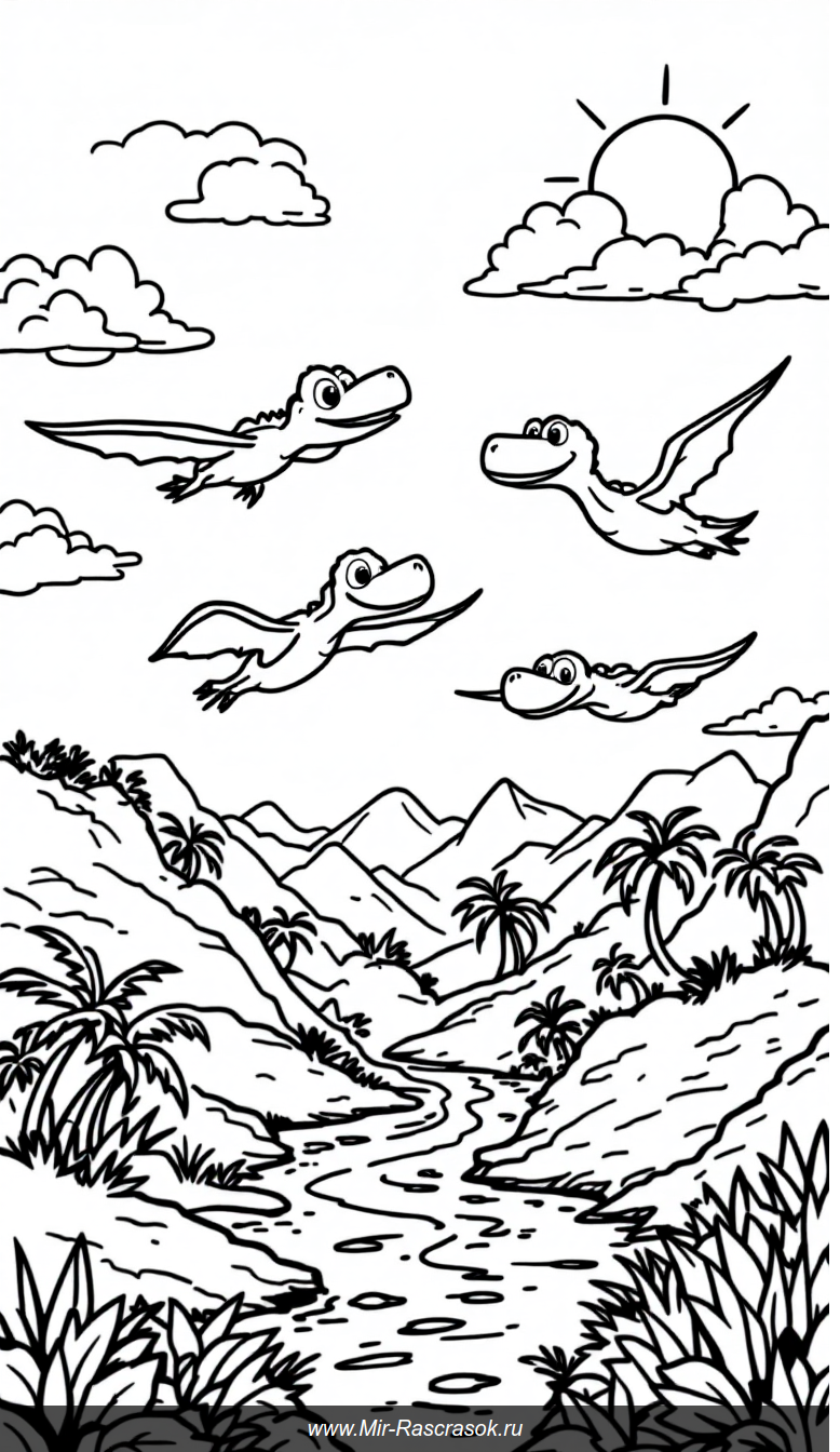 Раскраска с весёлыми птеродактилями над доисторическим пейзажем