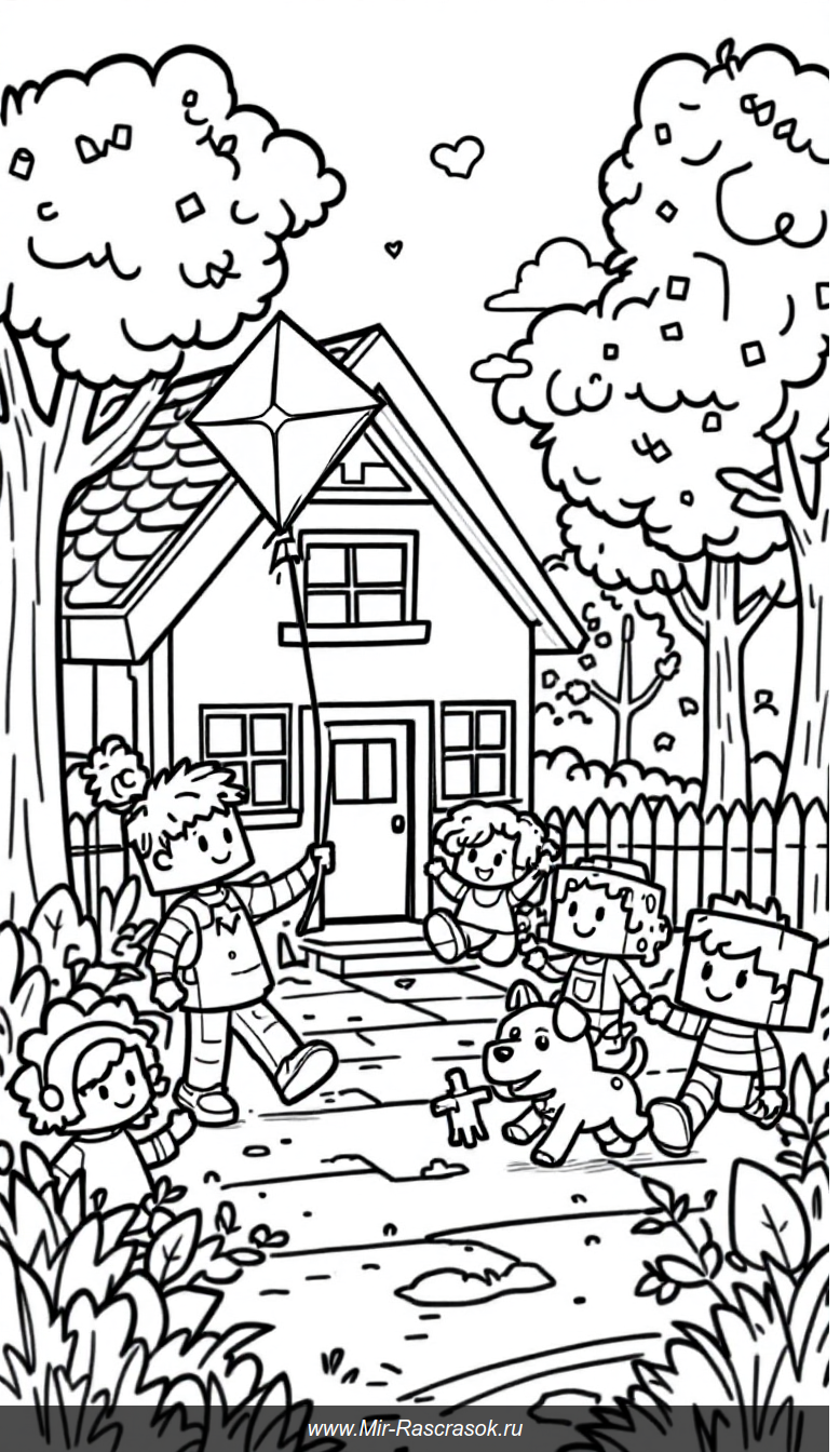 Дружный двор с кубическими персонажами для веселой раскраски детей