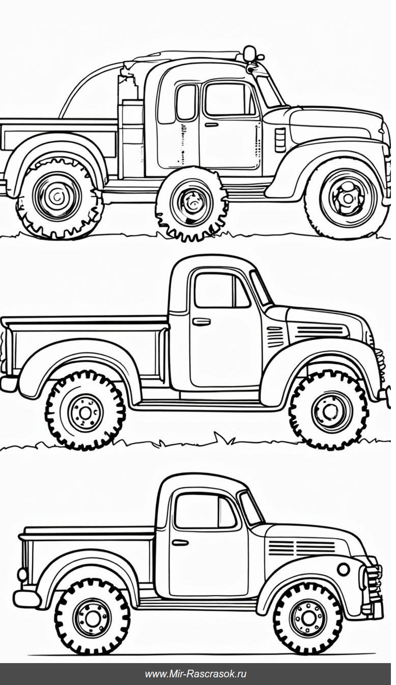 Раскраска машин и грузовиков для детей