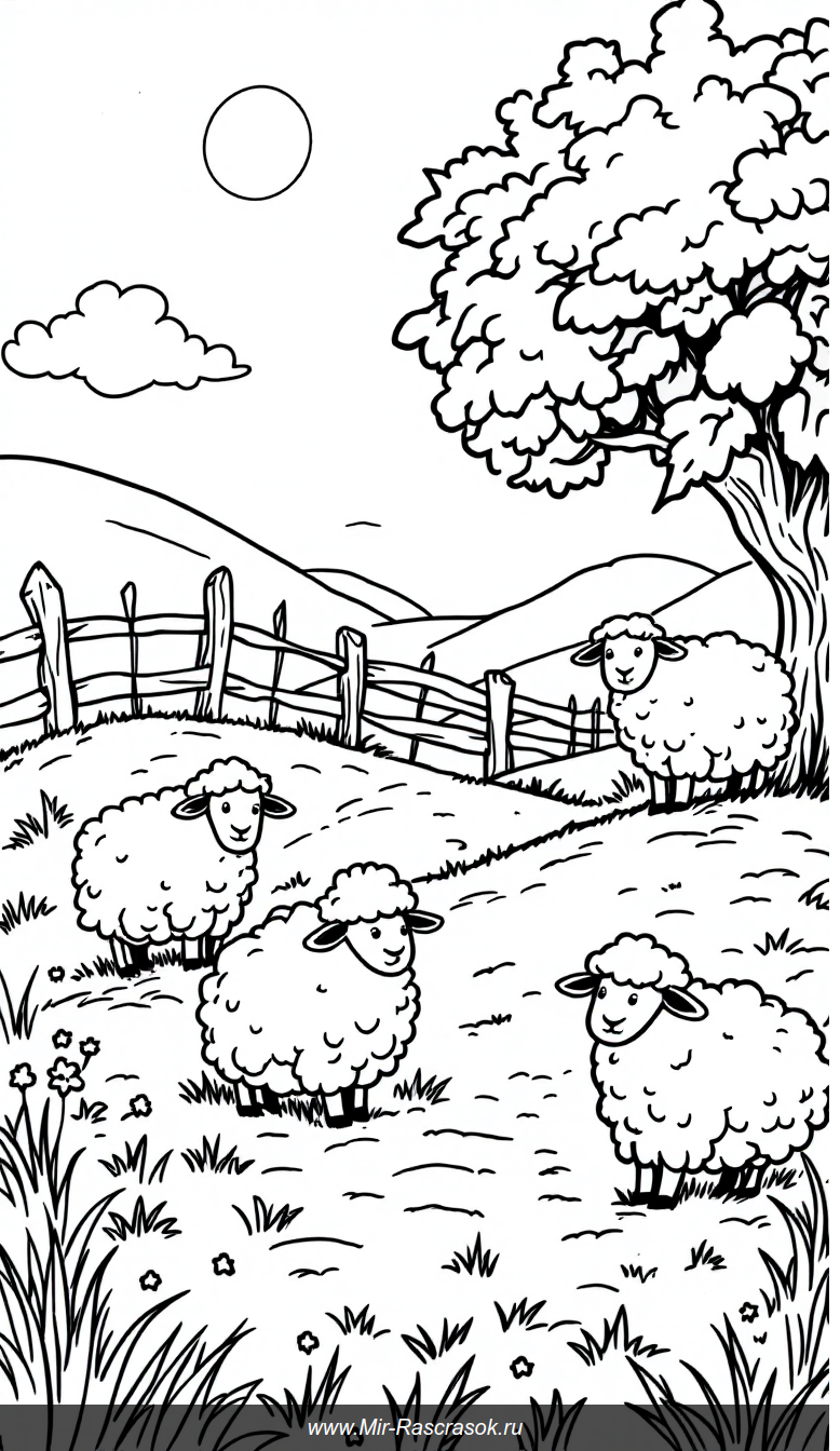 Мирная ферма с овечками для детской раскраски