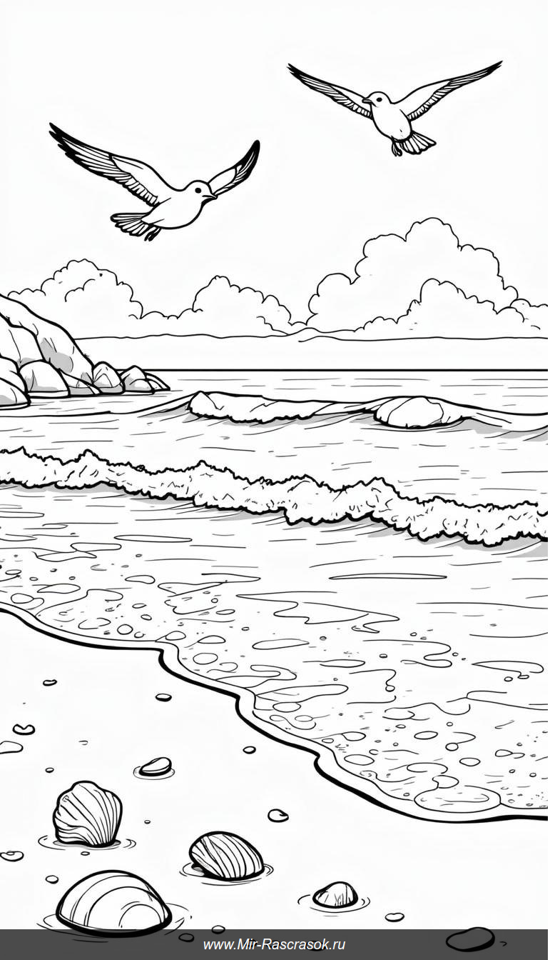 Расслабляющий пляжный пейзаж для раскрашивания