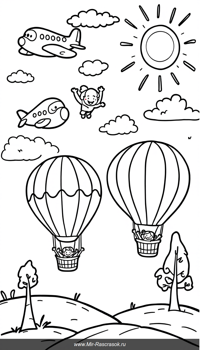 Весёлое небо для малышей раскраска с самолётами и воздушными шарами