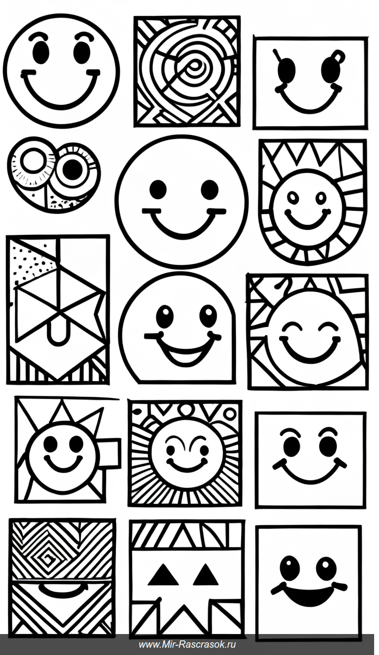 Раскраска с простыми геометрическими фигурами для творческого развития детей