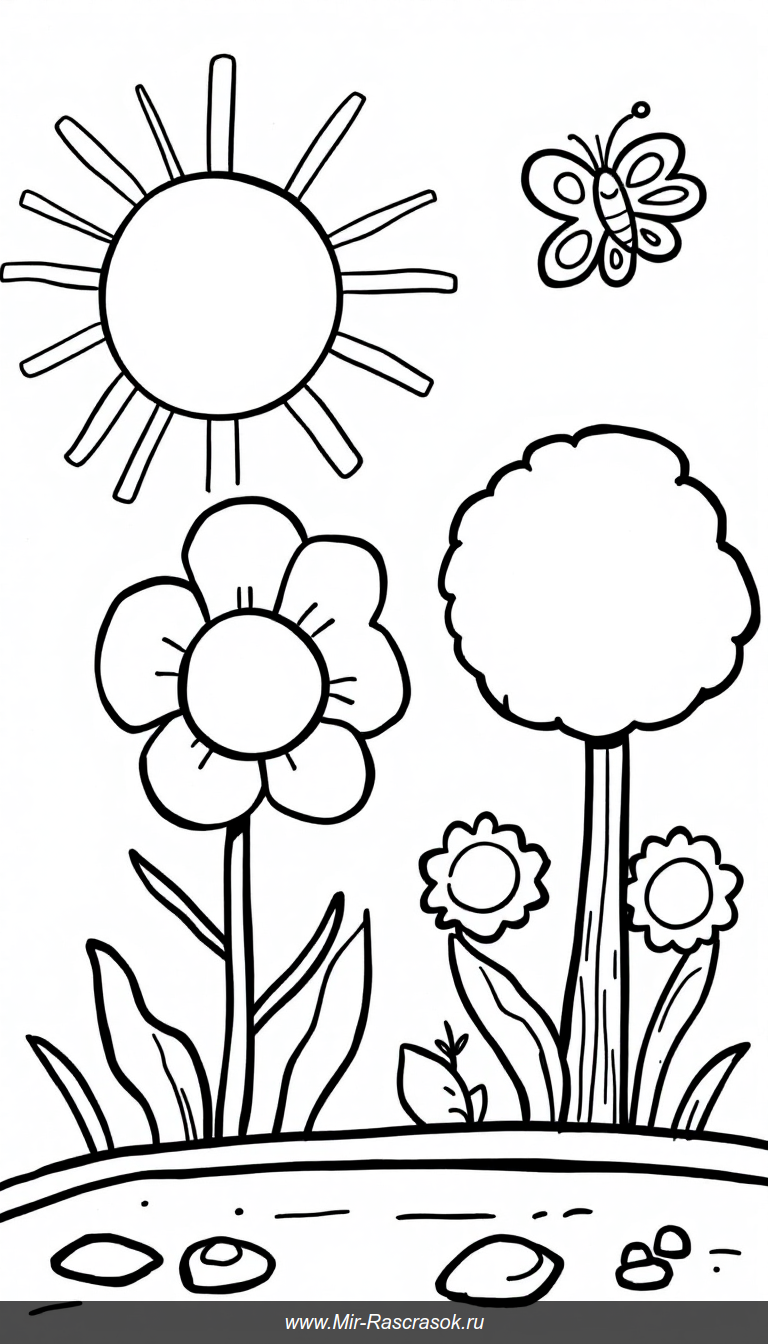 Весёлый сад в раскраске для детей простые формы и яркие эмоции