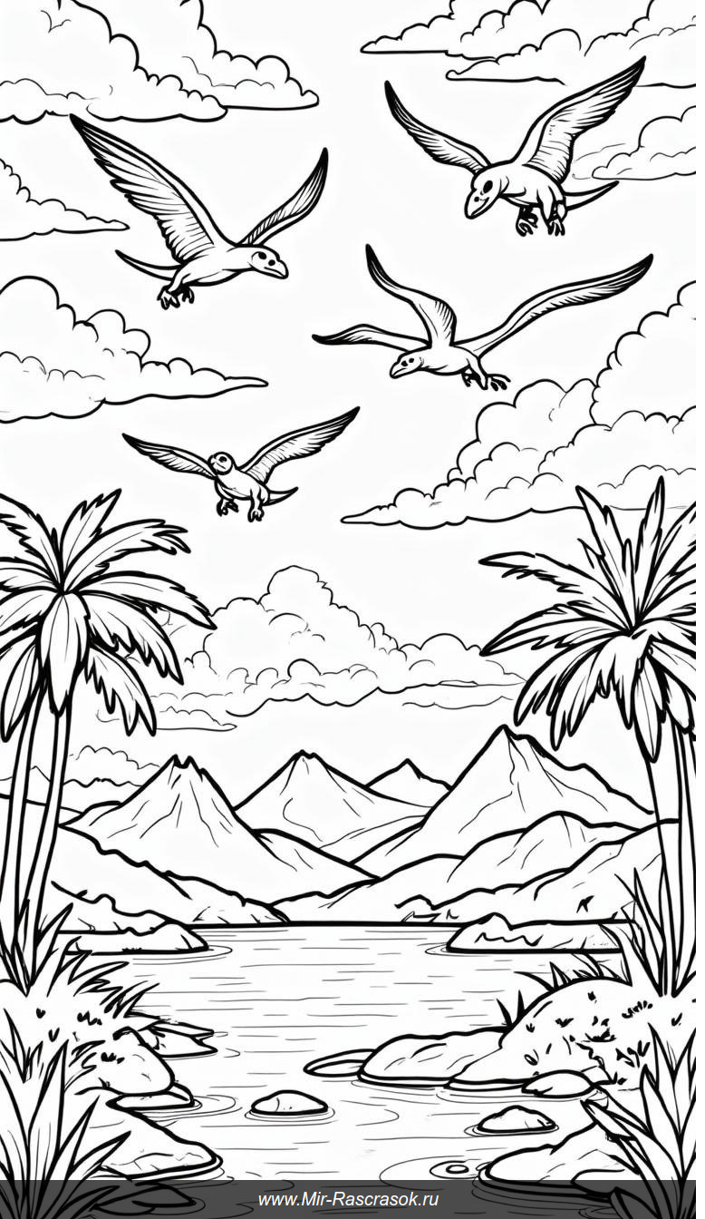 Раскраска доисторического мира с птеродактилями для детей