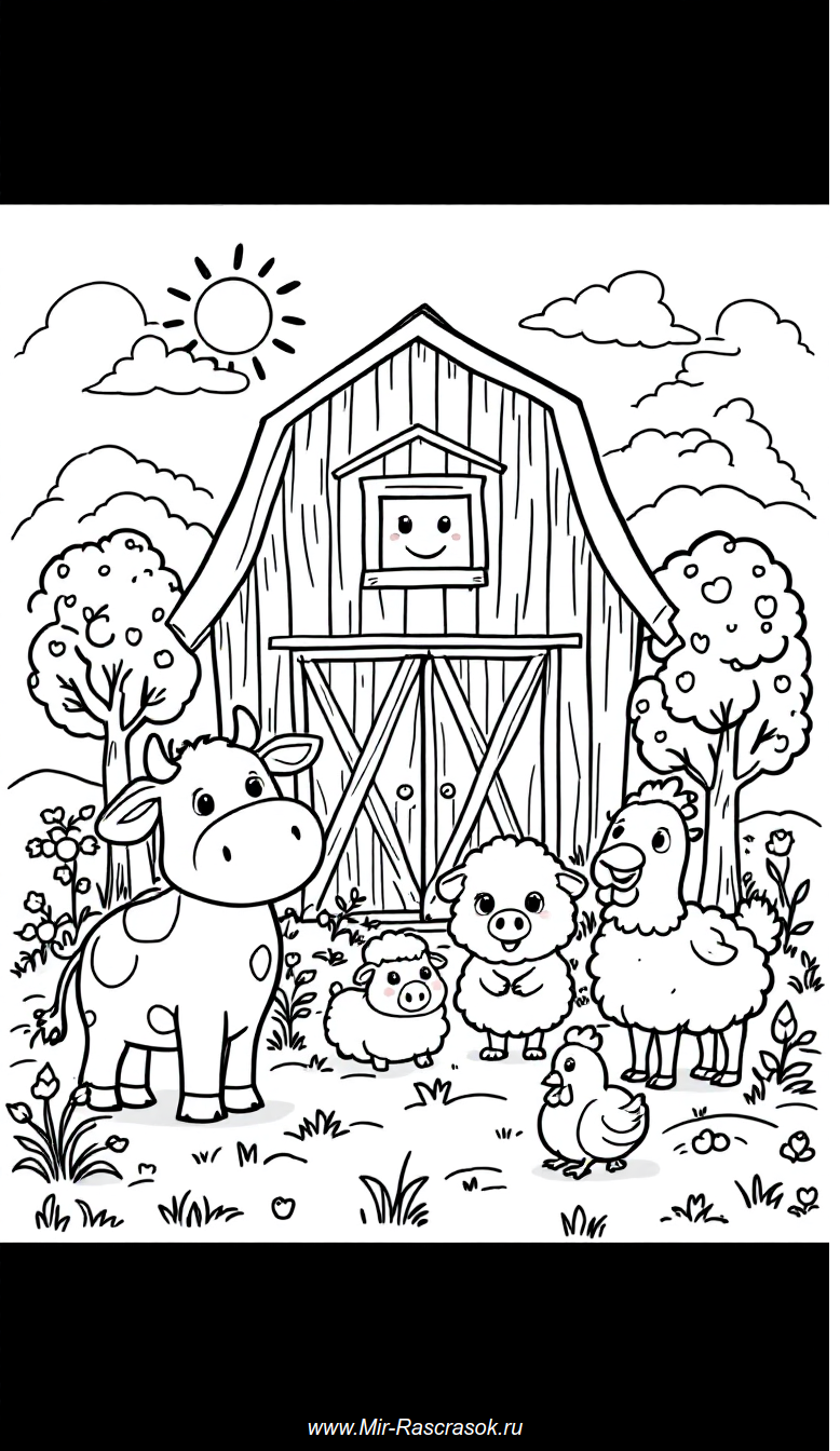 Веселая ферма для малышей простая раскраска с добрыми животными