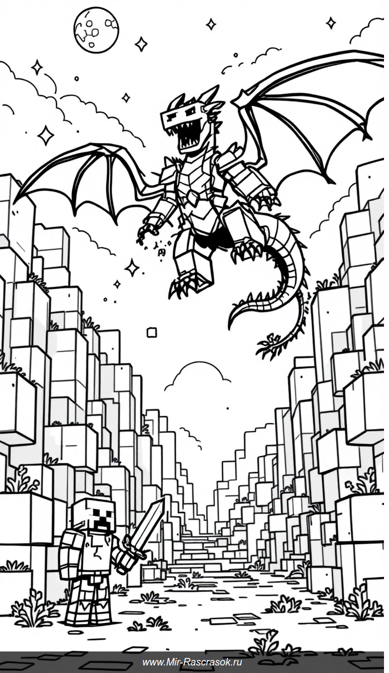 Раскраска Битва с Эндэр Драконом в мире Minecraft для творчества