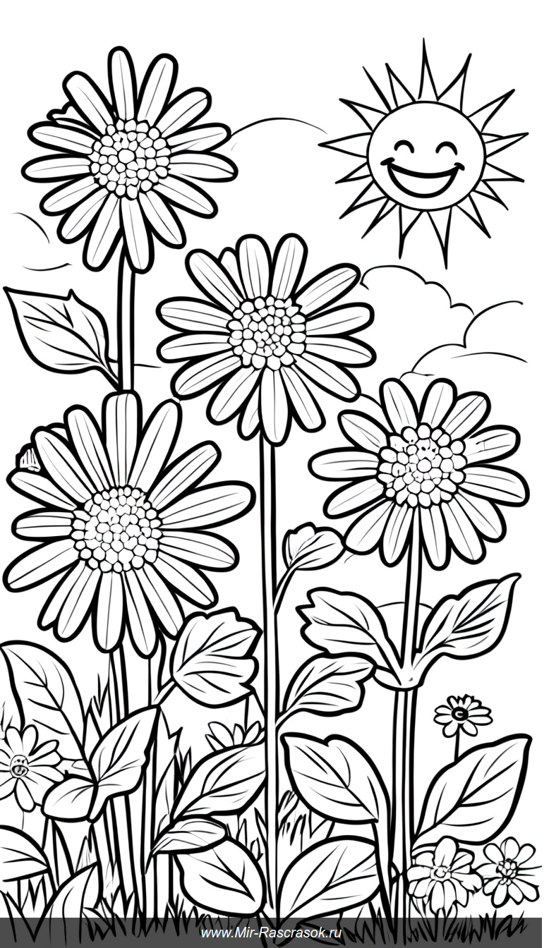 Раскраска с простыми цветами большая ромашка и улыбающееся солнце