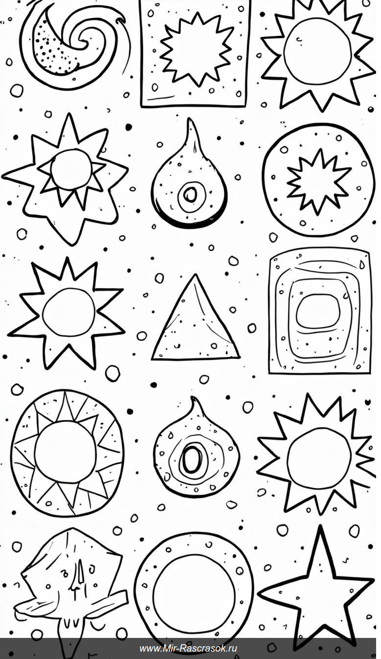 Книга раскрасок Простые формы для вашего творчества